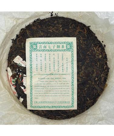 Pu-erh tea 2007 Custom Tea China Tea Ba Ba Green Cake and Seven Cake Tea 357g Raw - Buy Online on SooperMarket.com