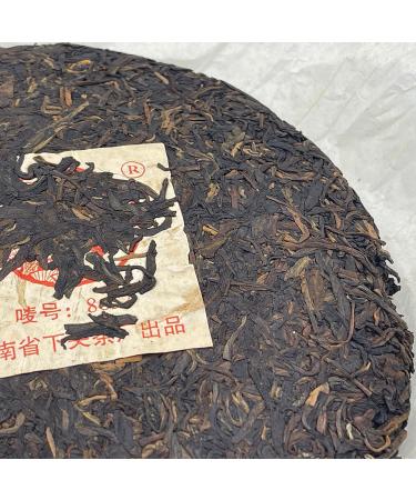 Pu-erh tea 2006 Shimonoseki 8653 357g Raw - Buy Online on SooperMarket.com