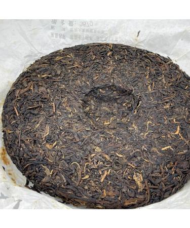 Pu-erh tea 2011 SIX FAMOUS TEA MOUNTAIN magpie 357 Raw - Buy Online on SooperMarket.com
