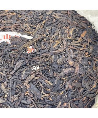 Pu-erh tea 2006 Custom Tea Yiwuzheng Mountain Wild Tea Collection 380g Raw - Buy Online on SooperMarket.com