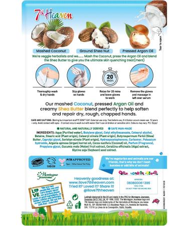 7th Heaven Softening Coconut Hand Mask Hand Moisturiser Gloves with Shea Butter & Argan Oil Hand Mask Gloves to Soften Dry Rough & Chapped Hands - Buy Online on SooperMarket.com