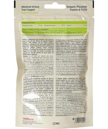 Buy Dialix UT-5 60g (30 Pieces) - Best Price for International Shipping | Premium Quality - Buy Online on SooperMarket.com