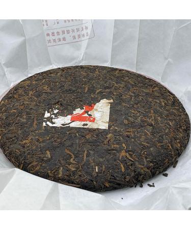 Pu-erh tea 2019 70 70th Anniversary Special Commemorative Cake 357g Cooked - Buy Online on SooperMarket.com