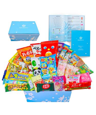 Sakura Box Japanese Candy & Snacks 40 Piece Dagashi Set Food Gift