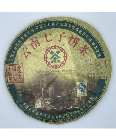 Pu-erh tea 2007 Custom Tea Commemorating the 10th Anniversary of Hong Kong's Return to China 357g Raw