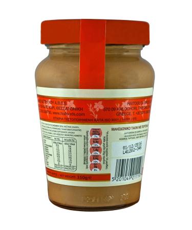 Haitoglou Macedonian Tahini with Orange 700g Greek Sesame Paste | Buy Internationally - Buy Online on SooperMarket.com