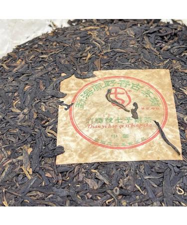 Pu-erh tea 2004 Disn yi hao Menghai Yuanye Township Ancient Tea Trees 400g Raw - Buy Online on SooperMarket.com