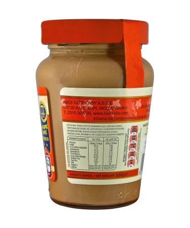 Haitoglou Macedonian Tahini with Orange 700g Greek Sesame Paste | Buy Internationally - Buy Online on SooperMarket.com