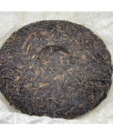 Pu-erh tea 2007 Banzhang ancient tea 357g Raw - Buy Online on SooperMarket.com