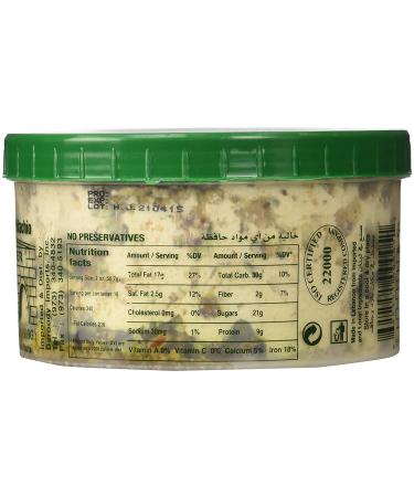 Alkanater Halawa Sesame Candy with Pistachio - 2lb Pack - Buy Online on SooperMarket.com