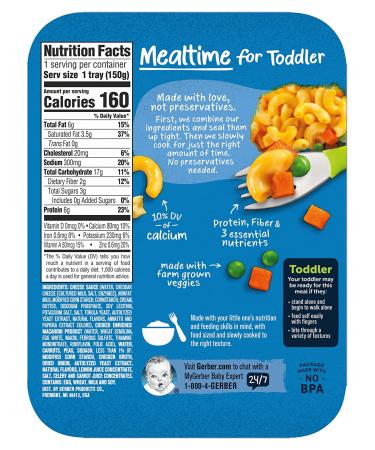 Gerber Macaroni & Cheese with Seasoned Peas & Carrots - 12+ Months, 6.6 oz - Buy Online on SooperMarket.com