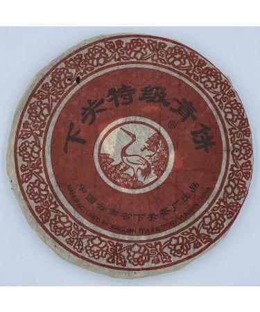 Pu-erh tea 2003 Xiaguan Premium Green Cake 357g Raw