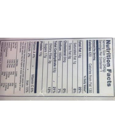 Meal Mart Parve Baked Ziti in Tomato Sauce 12 oz - Pack of 3 | Delicious Kosher Pasta Meal - Buy Online on SooperMarket.com