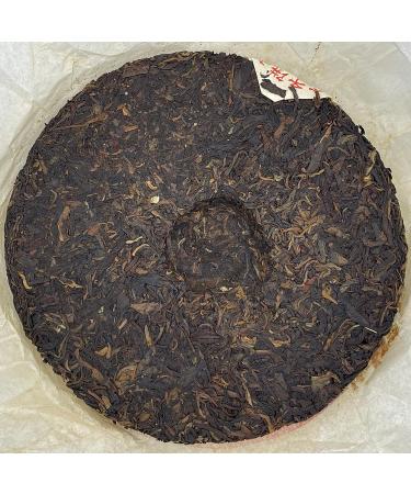 Pu-erh tea 2007 Custom Tea China Tea Ba Ba Green Cake and Seven Cake Tea 357g Raw - Buy Online on SooperMarket.com