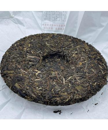 Pu-erh tea 2022 Qianjiazhai 357g Raw - Buy Online on SooperMarket.com