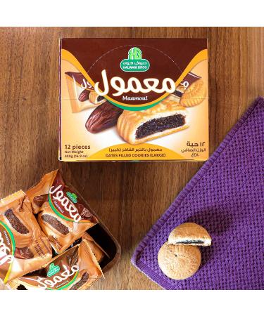 Halwani Bros Saudi Date Mamoul Cookies - 100% All Natural Shortbread Biscuits, 12ct. 16.9oz - Buy Online on SooperMarket.com