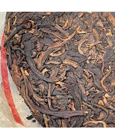Pu-erh tea 2006 autumn rain 357g Raw - Buy Online on SooperMarket.com