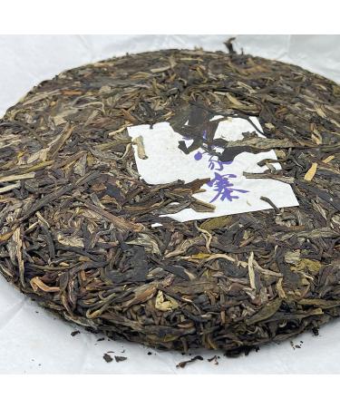 Pu-erh tea 2022 Qianjiazhai 357g Raw - Buy Online on SooperMarket.com