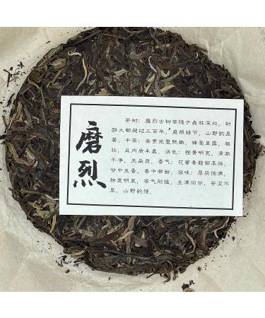 2012 SHENG JIA YUAN 357g Raw Pu-erh Tea - Premium Quality - Buy Online on SooperMarket.com