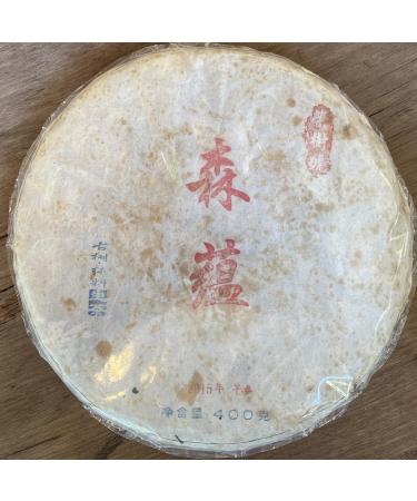 Pu-erh tea 2015 Rongshu Mori Yun 400g Raw