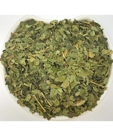 Health Embassy Black Currant Leaf Tea | Ribes Nigrum L | Feuille de Cassis Tisane 50g - Buy Online on SooperMarket.com
