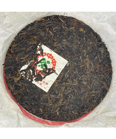 Pu-erh tea 1998 Hong Kong customization 8582 357g Raw - Buy Online on SooperMarket.com