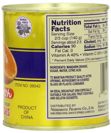 Shirakiku Mandarin Oranges - 11oz (Pack of 12) - Buy Online on SooperMarket.com