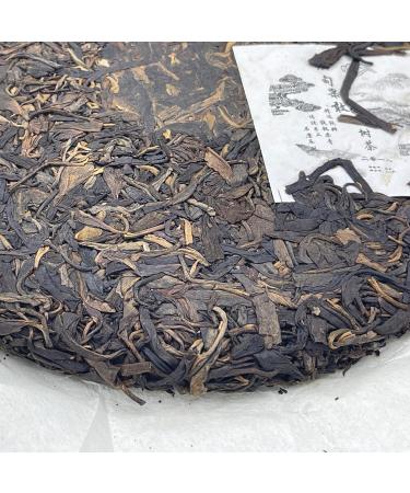 Pu-erh tea 2018 Myanmar Kokang Old Tree Tea 357g Raw - Buy Online on SooperMarket.com