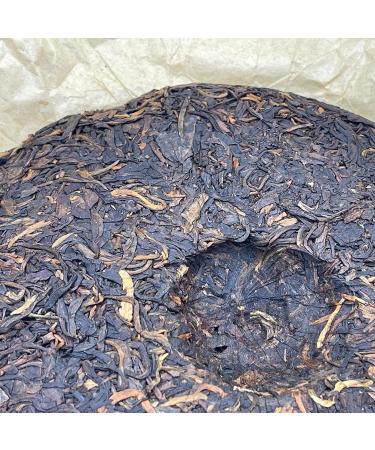 Pu-erh tea 2007 Custom Tea China Tea Brand Yiwu Zhengshan Big Leaf Tea 357g Raw - Buy Online on SooperMarket.com