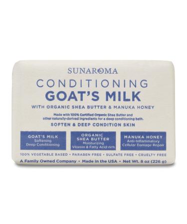 Sunaroma Goat's Milk W/ Shea Butter & Manuka Honey Soap (8 Ounce)