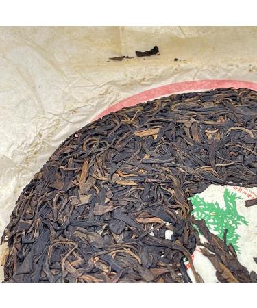 Pu-erh tea 2007 Custom Tea China Tea Brand Yiwu Round Tea 380g Raw - Buy Online on SooperMarket.com