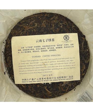 Pu-erh tea 2007 Custom Tea China Tea Premium Tea Cake 357g Raw - Buy Online on SooperMarket.com