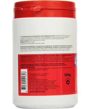 Beaphar Intensive Red Supplement for Birds - 500g | Enhance Color & Health of Red Birds - Ideal for All Species - Buy Online on SooperMarket.com