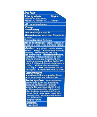 Coppertone SPORT Sunscreen SPF 15 Lotion | Water Resistant Body Sunscreen 7 Fl Oz - Buy Online on SooperMarket.com