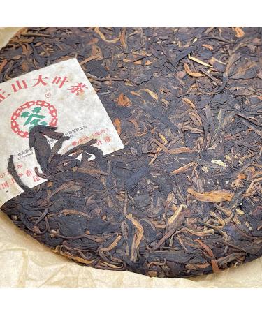 Pu-erh tea 2007 Custom Tea China Tea Brand Yiwu Zhengshan Big Leaf Tea 357g Raw - Buy Online on SooperMarket.com