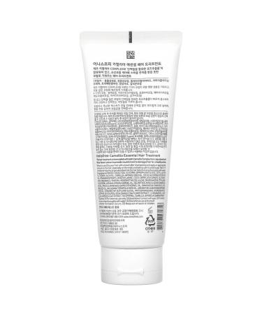 Innisfree Camellia Essential Hair Treatment 150ml - Nourishing & Hydrating - Buy Online on SooperMarket.com