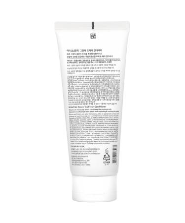Innisfree Green Tea Fresh Conditioner 200ml | Hydrating & Nourishing Hair Care - Buy Online on SooperMarket.com