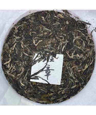 Pu-erh tea 2022 Ban Zhang 357g Raw - Buy Online on SooperMarket.com