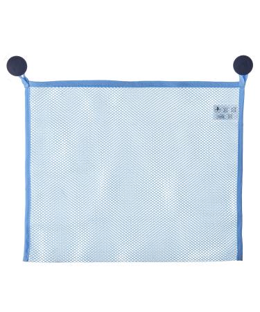 Reer Bath Toy Net MyHappyBath