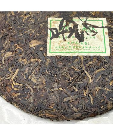 Pu-erh tea 2009 Jiamu rookie 357g Raw - Buy Online on SooperMarket.com