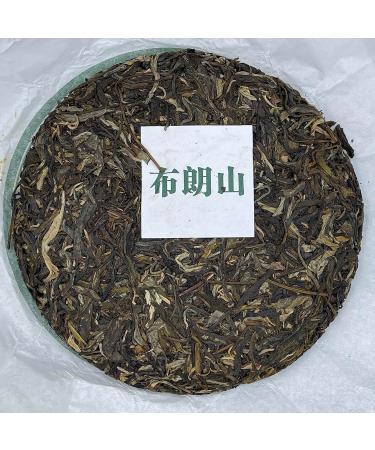 Pu-erh tea 2019 brown hill 357g Raw - Buy Online on SooperMarket.com