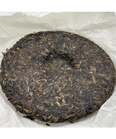 Pu-erh tea 2018 pasha ancient tree 357g Raw - Buy Online on SooperMarket.com