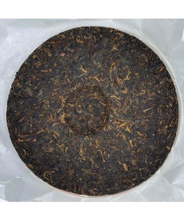 Pu-erh tea 2019 70 70th Anniversary Special Commemorative Cake 357g Cooked - Buy Online on SooperMarket.com