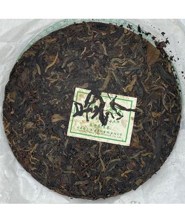 Pu-erh tea 2009 Jiamu rookie 357g Raw - Buy Online on SooperMarket.com