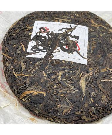 Pu-erh tea 2009 Xiangzhuqing autumn 500g Raw - Buy Online on SooperMarket.com