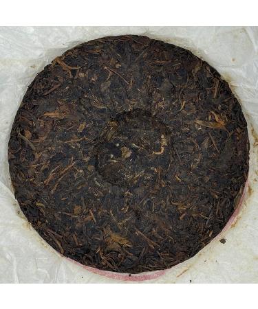 Pu-erh tea 2002 Customized version round tea 400g Raw - Buy Online on SooperMarket.com
