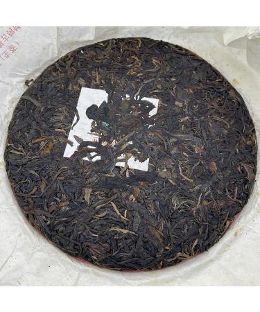 Pu-erh tea 2006 Xiangzhuqing Jin Xiuchun 400g Raw - Buy Online on SooperMarket.com