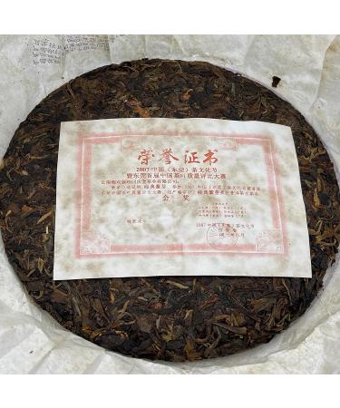 Pu-erh tea 2008 Tong Qing Tong Gold Award Purple Bud 357g Raw - Buy Online on SooperMarket.com
