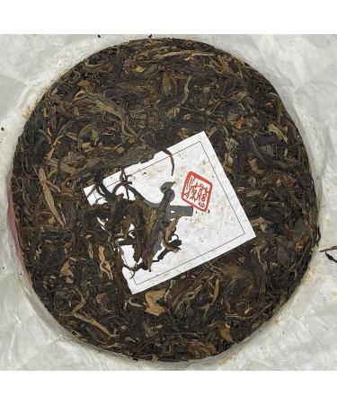 Pu-erh tea 2009 Xiangzhuqing spring 500g Raw - Buy Online on SooperMarket.com