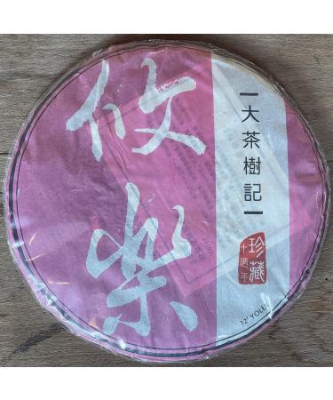 Pu-erh tea 2012 The Great Tea Tree Euler 399g Raw